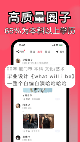 与与 3.3.25  2
