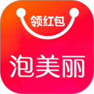 泡美丽app下载-泡美丽购物商城