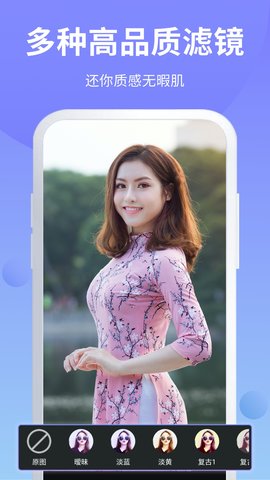 PS修图 6.9.40  3
