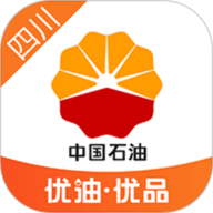中油优途app官方下载-中油优途官方商城下载