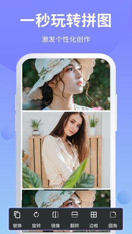 PS修图 6.9.40  4