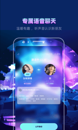 赫兹 4.7.3 最新版 1