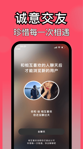 与与 3.3.25  3