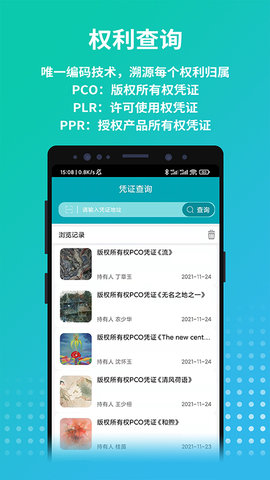 画版 6.1.5 最新版 2