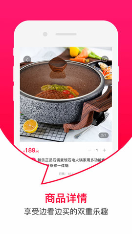 曼听生活 v1.5.3 最新版 2