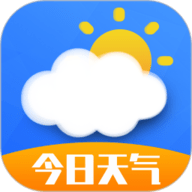 今日天气王