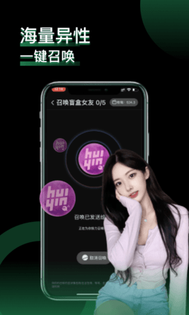 小回音 3.17.12  1