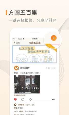 叮咚 3.10.04  4