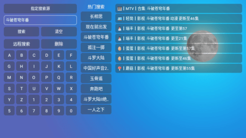 多多盒子赚钱版 1.0.0 安卓版 2