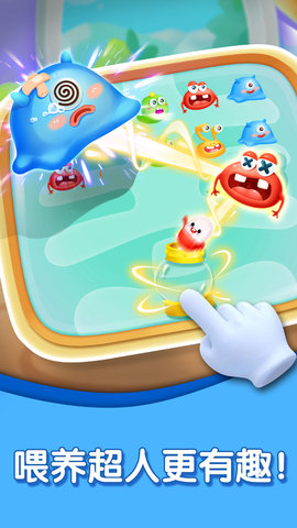 宝宝字母小镇 9.89.99.00  4