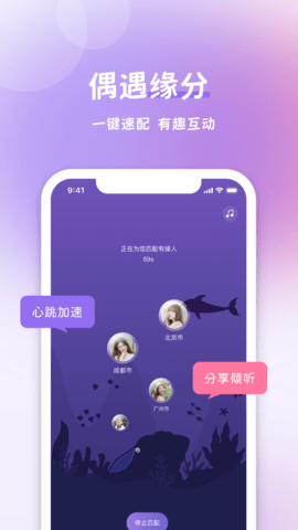 愉悦 1.85  2