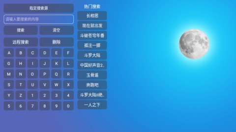 多多盒子赚钱版 1.0.0 安卓版 1