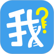 我是谁软件下载-我是谁聊天软件