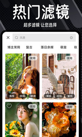 Dazz复古胶片相机 1.0.51  3
