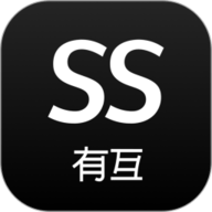 SS有互app下载-SS有互官方版