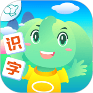 智象识字