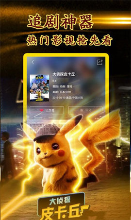 宅宅网App 1.1.0 最新版 1