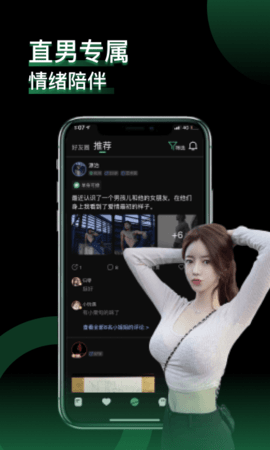 小回音 3.17.12  3