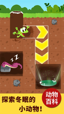 宝宝科学岛 9.89.99.00  1