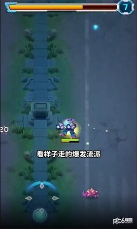 喵汪特攻队 1.6.5 安卓版 1