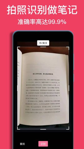 阅读记录 4.11.0  2