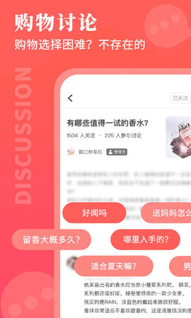 路口 6.4.3  2