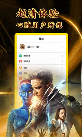 宅宅网App 1.1.0 最新版 2