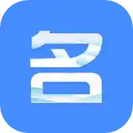 名片全能大师安卓版下载-名片全能大师手机版