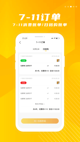 金鹰生活 8.184  2