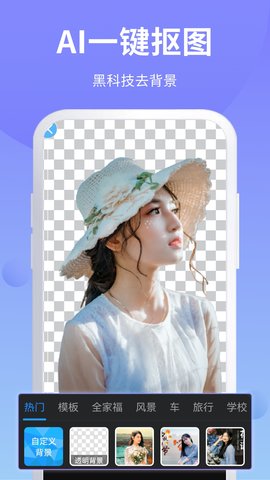 PS修图 6.9.40  2