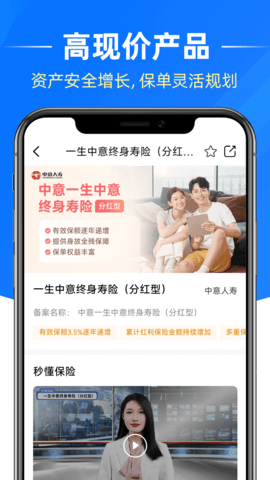 梧桐树 6.5.3  2
