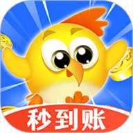 快鸟赚钱