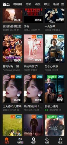 多多影院App 1.0.0 纯净版 1