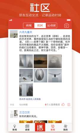 引力播 12.6.260612  4