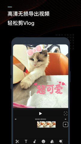 迅捷视频转换器 3.9.2.0  2