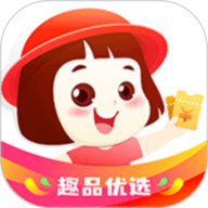 趣品优选