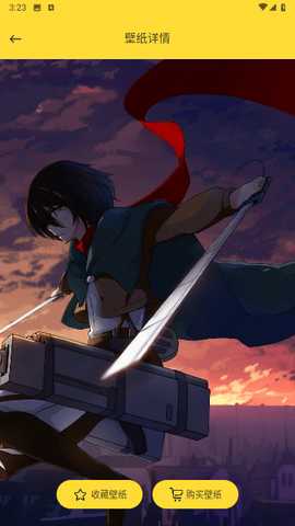 小熊视界 1.0 安卓版 3