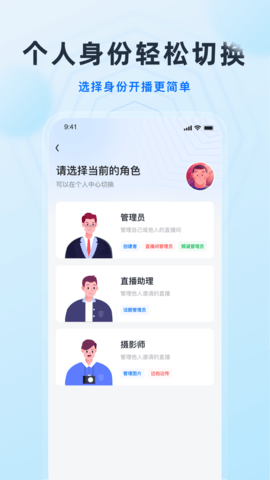微赞 25.06.10  4