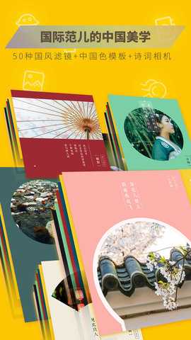 图曰 1.3.3  4