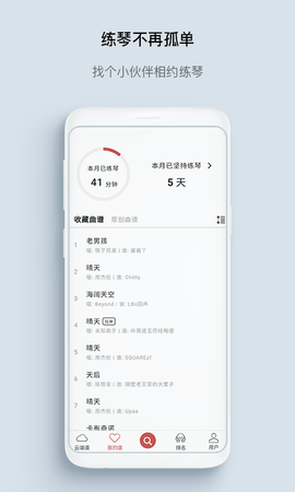 有谱么 3.45a  2