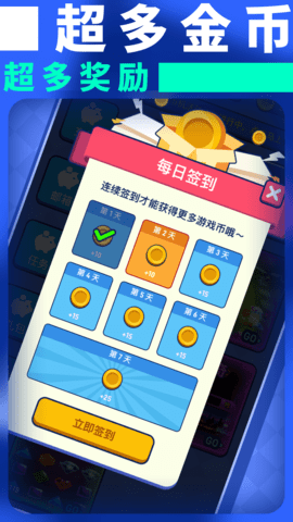 一元抓娃娃 2.230.2723  2