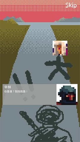 拔刀吧诸君 0.3 安卓版 2