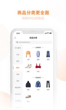 剧豆星光 7.6.9  2