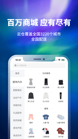 换吗 5.3.0  1