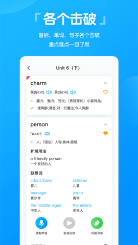 高分说新版 5.8.7  2