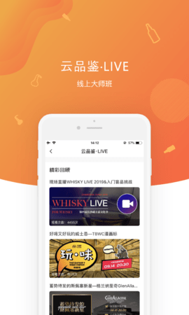 中威网 4.2.7  4