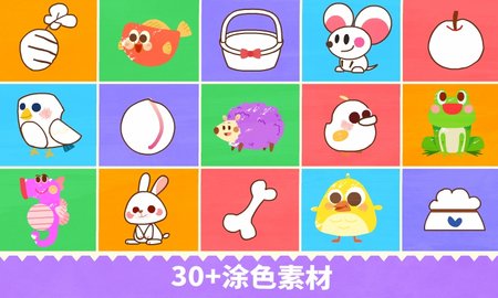 宝宝绘画书 9.88.00.00  4