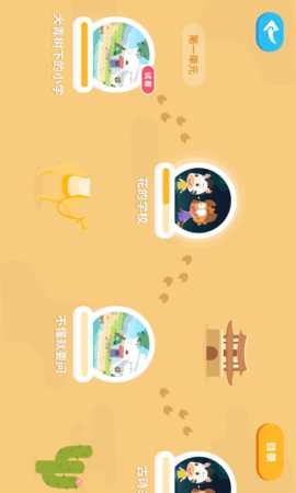 最美课本 3.0.66  1