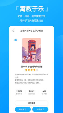 高分说新版 5.8.7  4