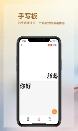 音书 7.6.4  4